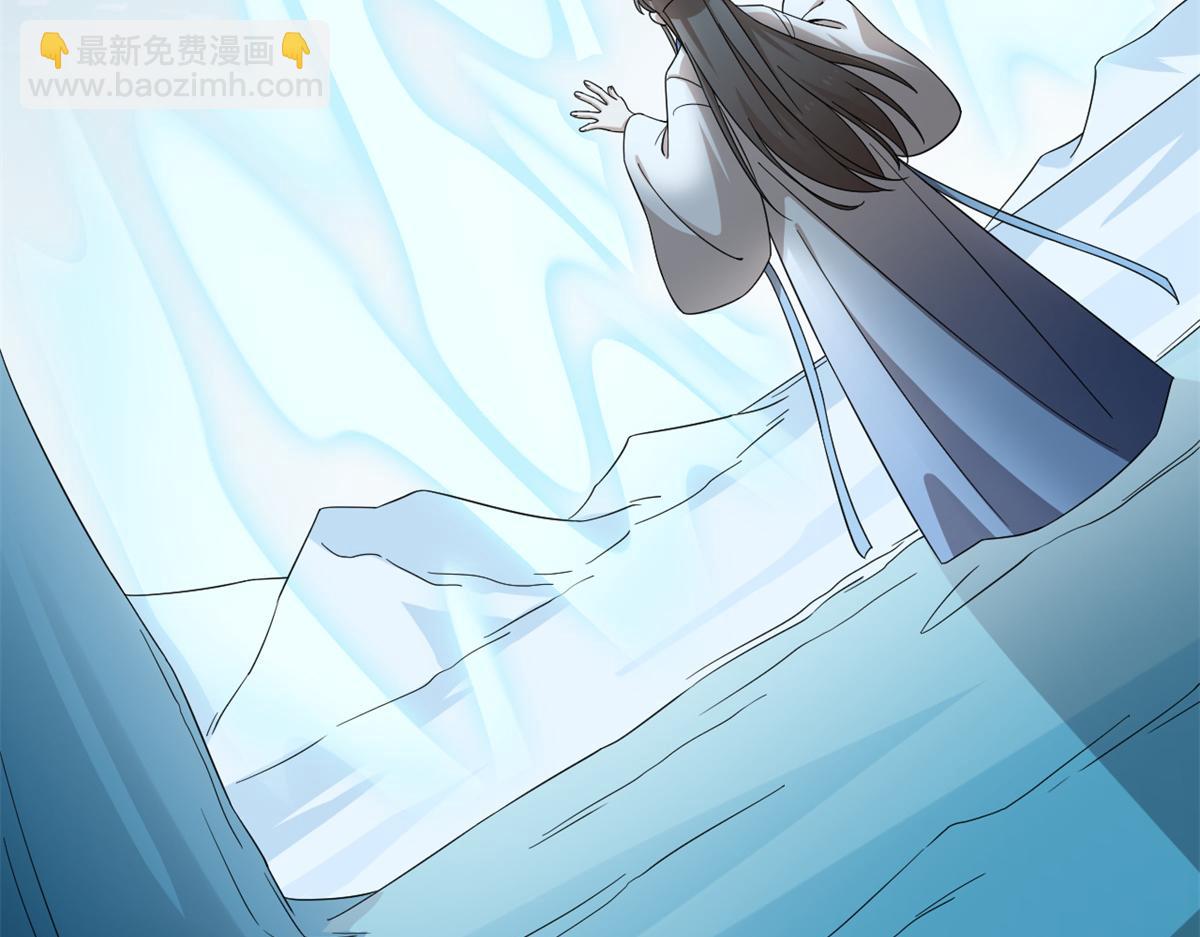 毒步天下：特工神醫小獸妃 - 第274話(2/2) - 7