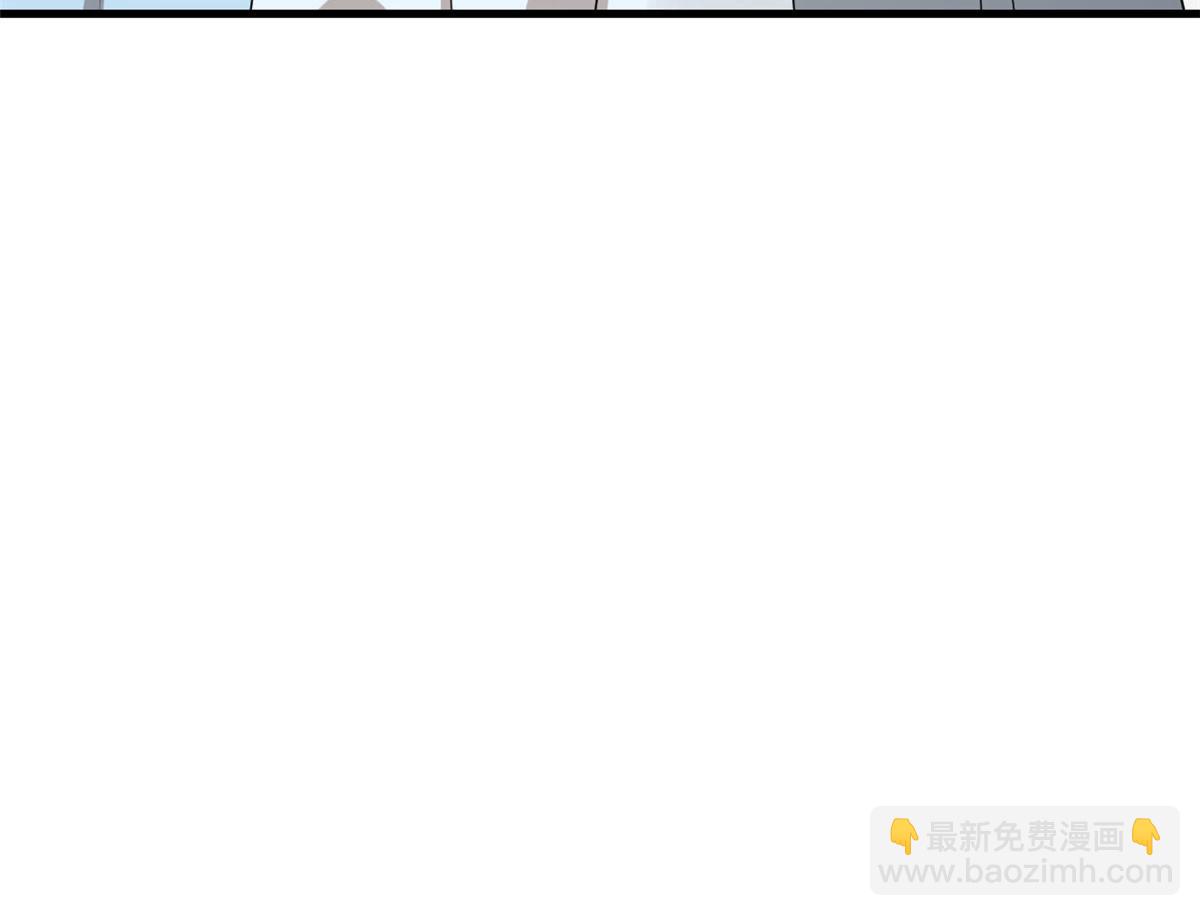 毒步天下：特工神醫小獸妃 - 第276話(3/3) - 3