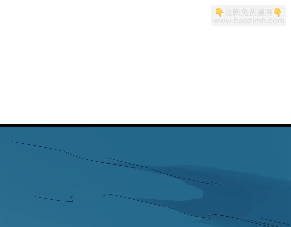 毒步天下：特工神醫小獸妃 - 第276話(1/3) - 5