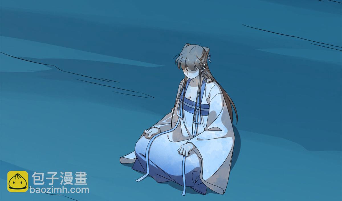 毒步天下：特工神醫小獸妃 - 第276話(1/3) - 6