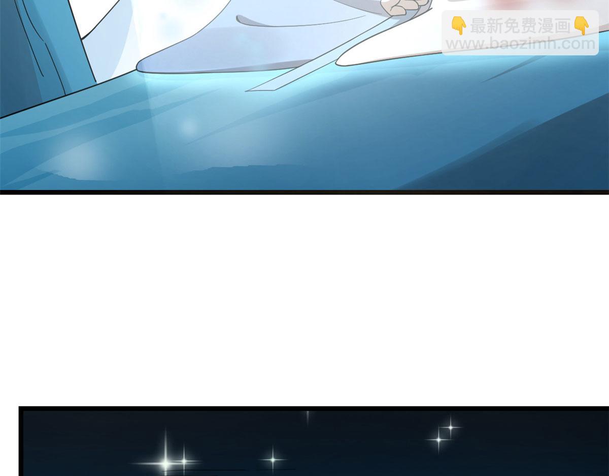 毒步天下：特工神醫小獸妃 - 第276話(1/3) - 7