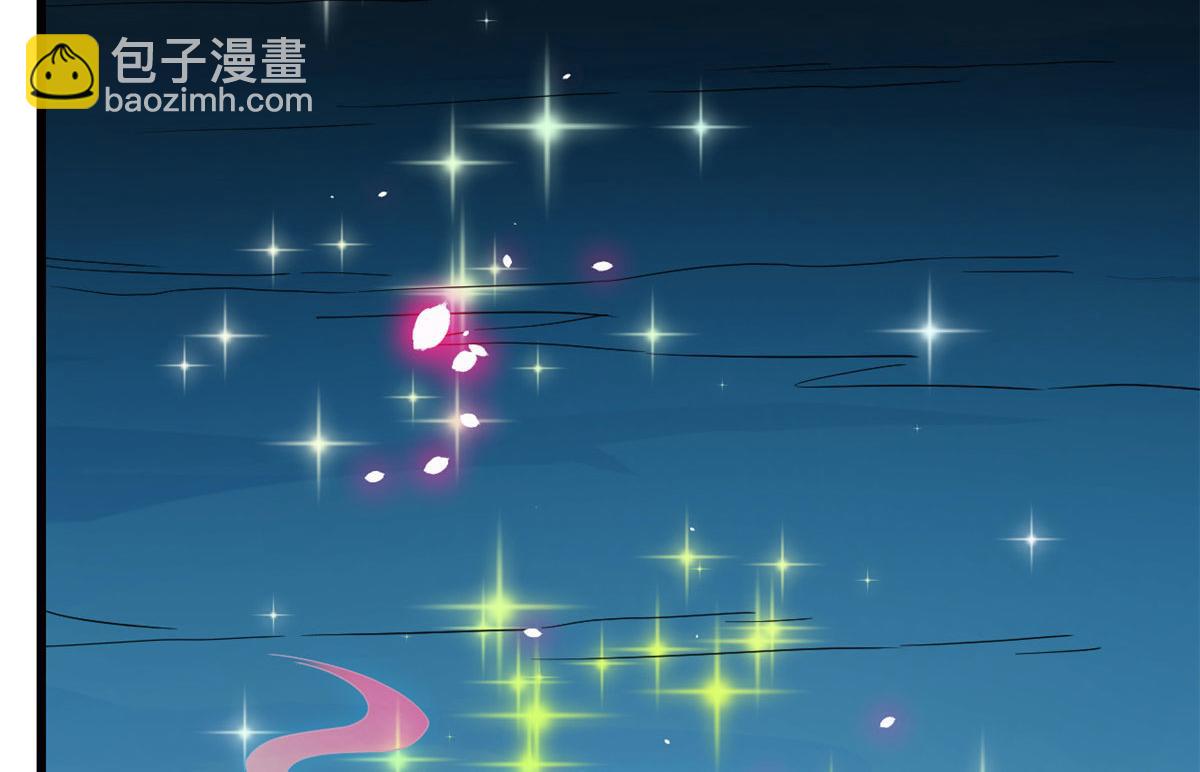 毒步天下：特工神醫小獸妃 - 第276話(1/3) - 8