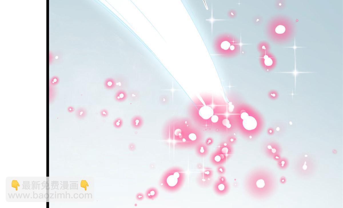 毒步天下：特工神醫小獸妃 - 第276話(1/3) - 6