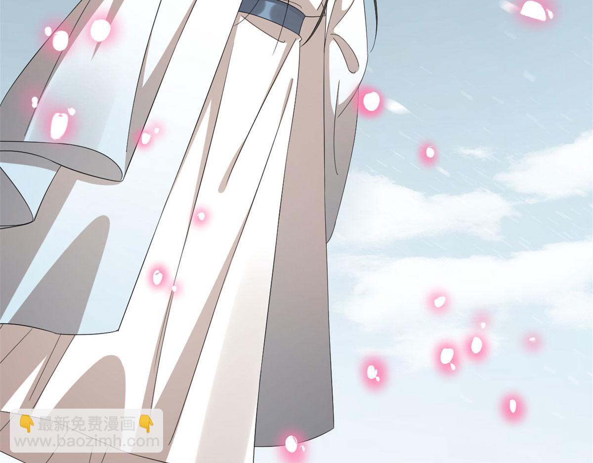 毒步天下：特工神醫小獸妃 - 第276話(1/3) - 1