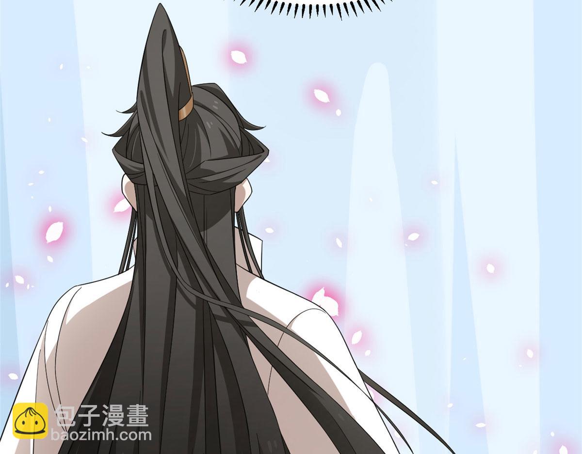 毒步天下：特工神醫小獸妃 - 第276話(2/3) - 5