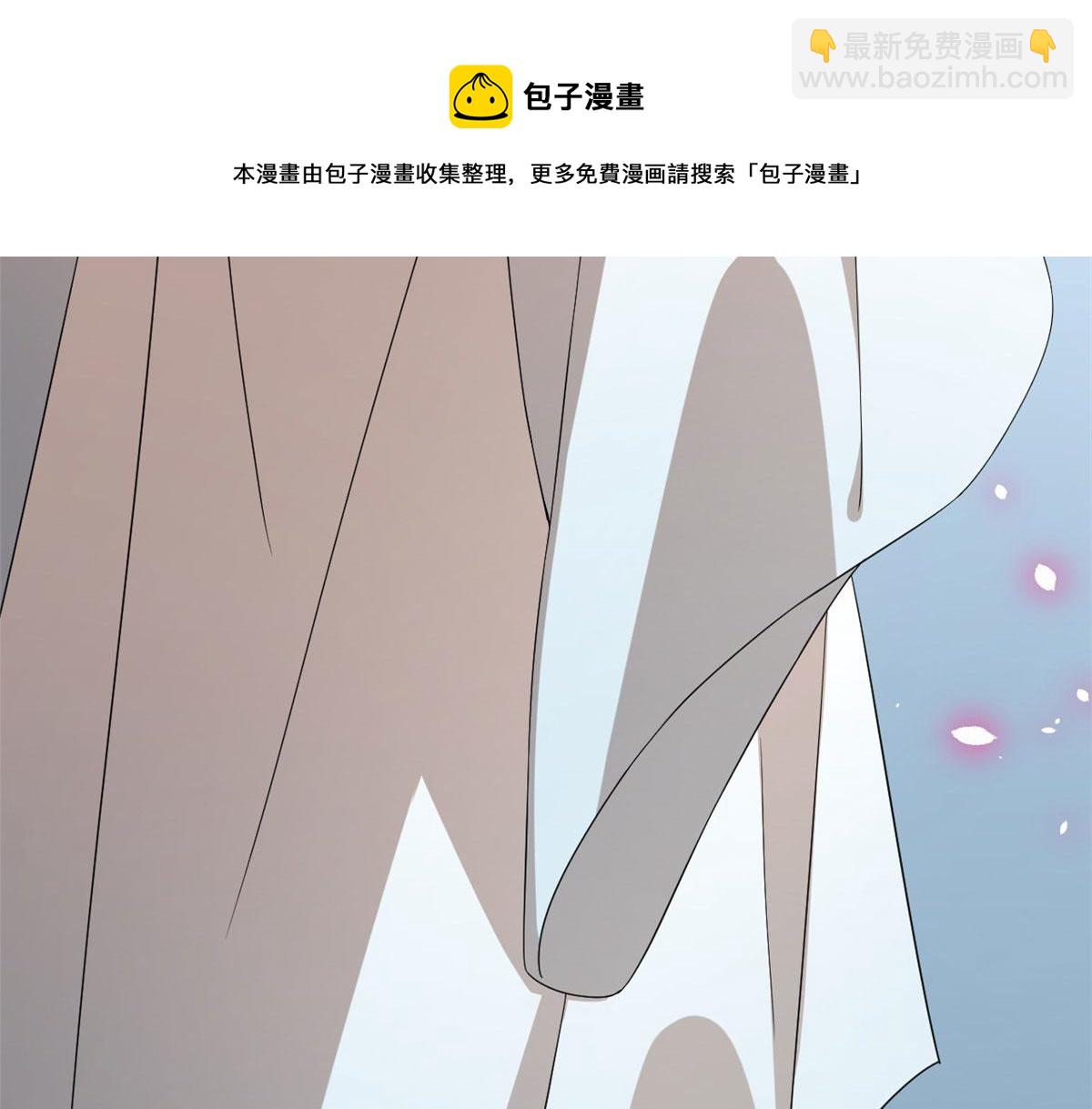 毒步天下：特工神醫小獸妃 - 第276話(2/3) - 7