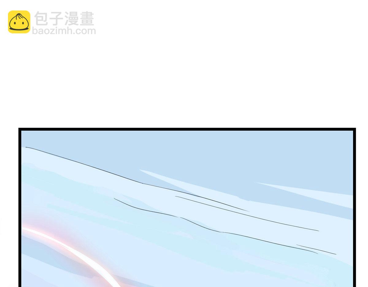 毒步天下：特工神醫小獸妃 - 第276話(2/3) - 1