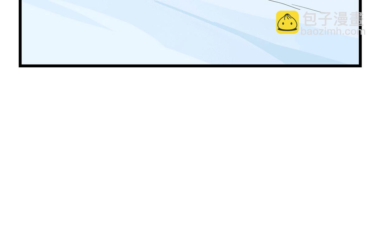 毒步天下：特工神醫小獸妃 - 第276話(2/3) - 4