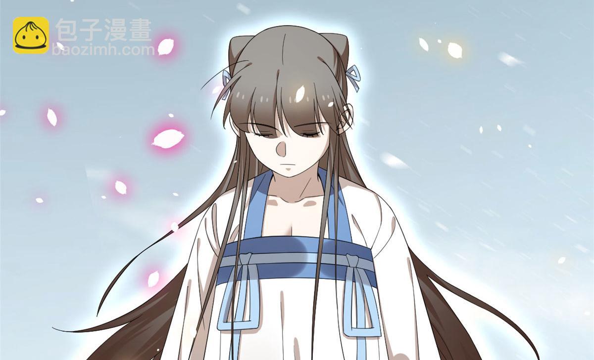 毒步天下：特工神醫小獸妃 - 第276話(2/3) - 6