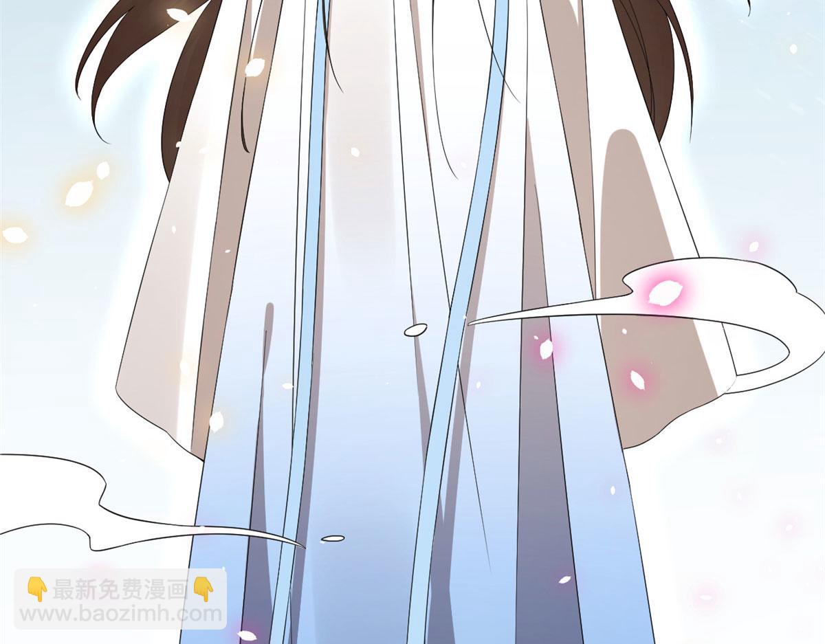 毒步天下：特工神醫小獸妃 - 第276話(2/3) - 7