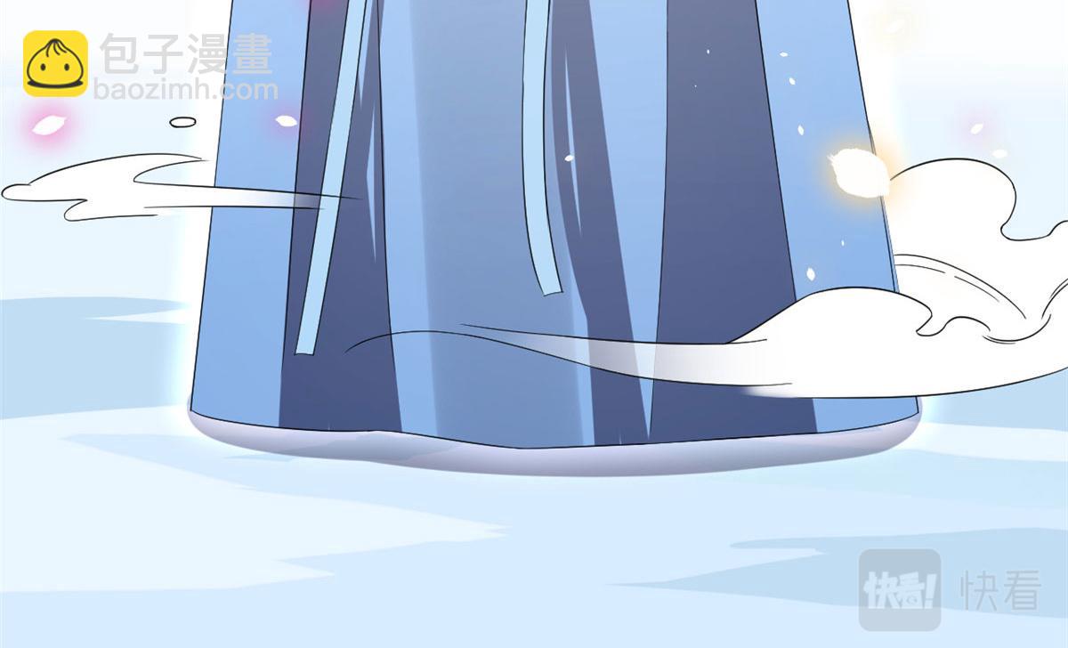 毒步天下：特工神醫小獸妃 - 第276話(2/3) - 8