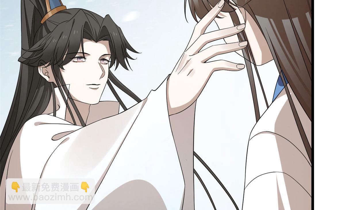 毒步天下：特工神醫小獸妃 - 第276話(2/3) - 2