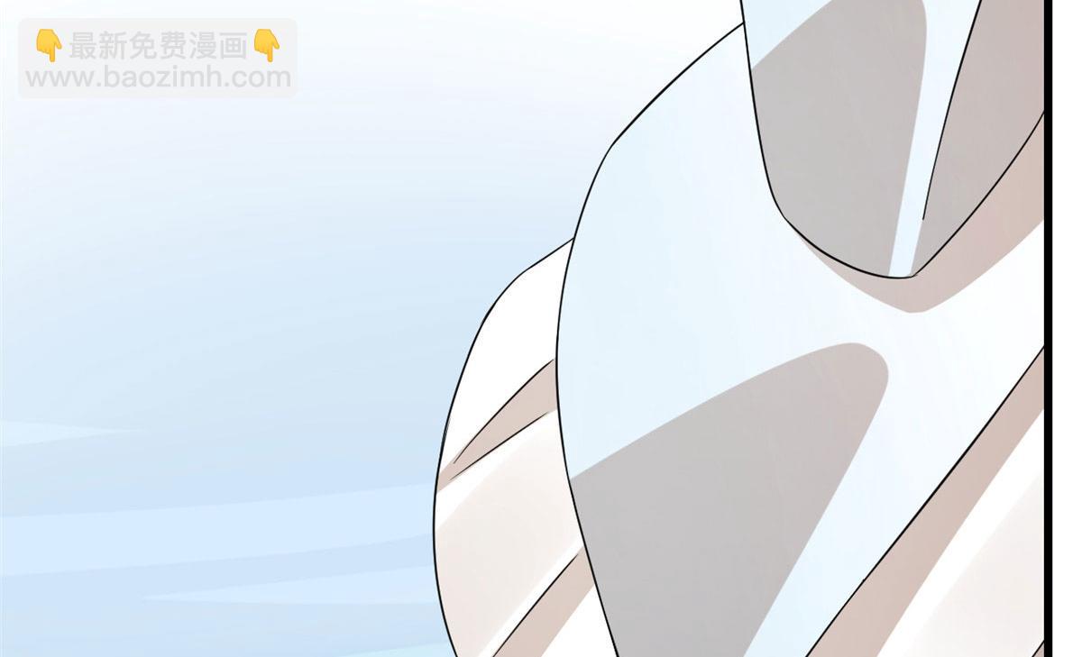 毒步天下：特工神醫小獸妃 - 第276話(2/3) - 4