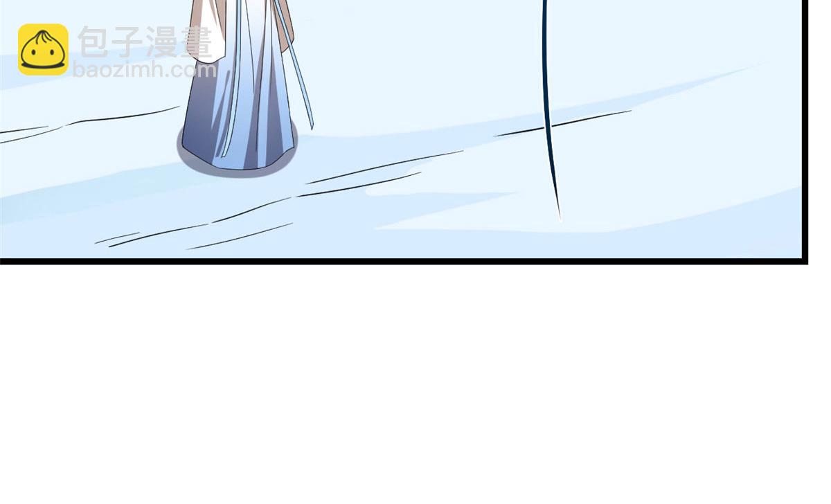 毒步天下：特工神醫小獸妃 - 第276話(2/3) - 6