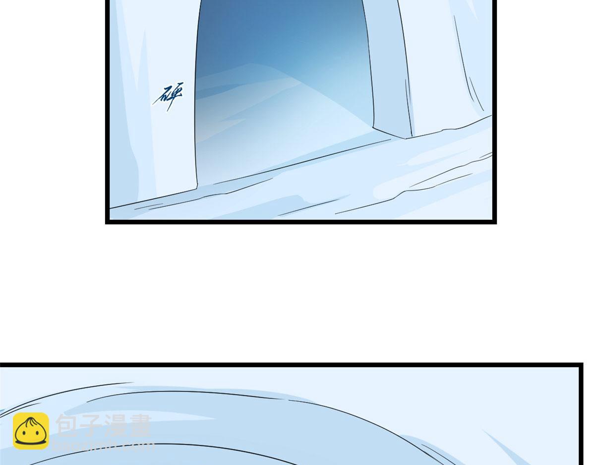 毒步天下：特工神醫小獸妃 - 第276話(2/3) - 1