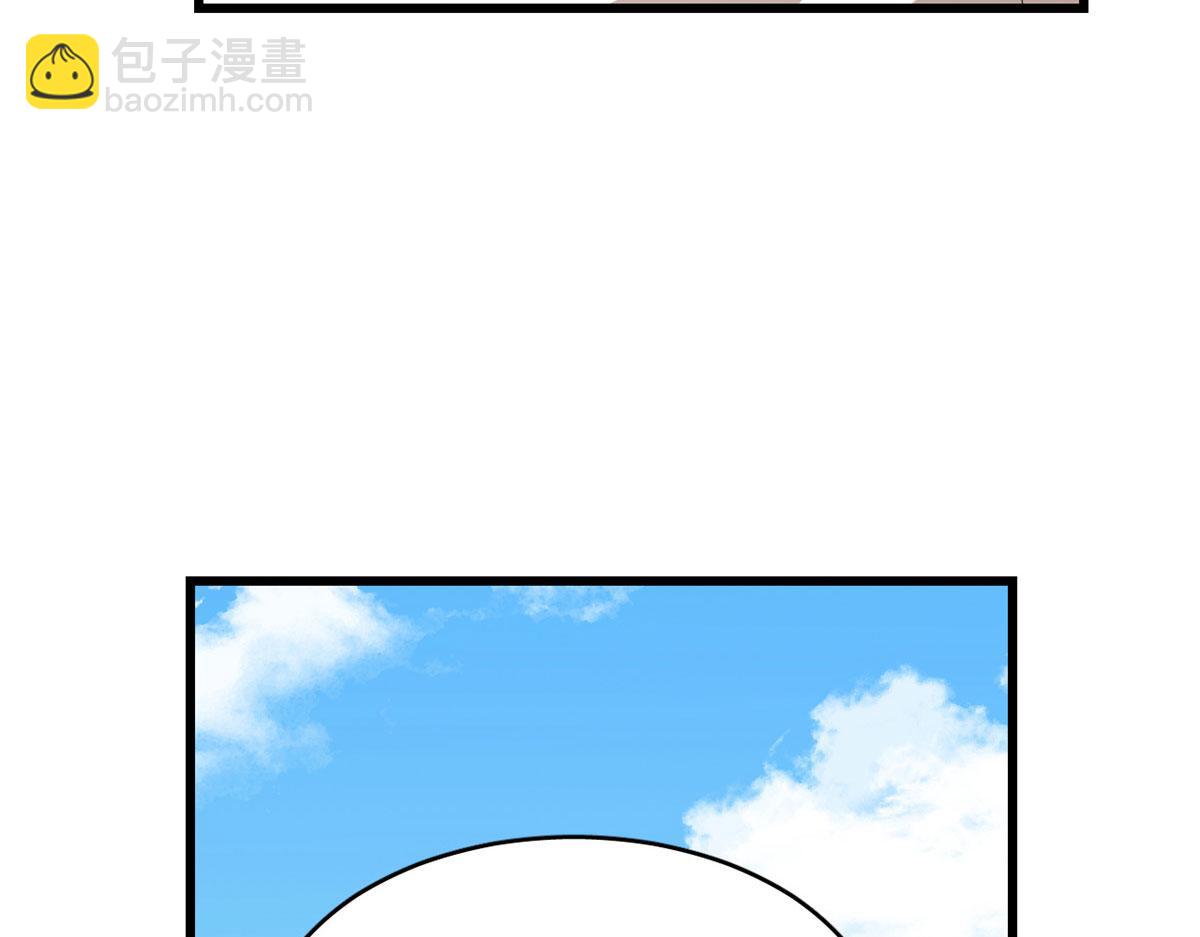 毒步天下：特工神醫小獸妃 - 第276話(2/3) - 1