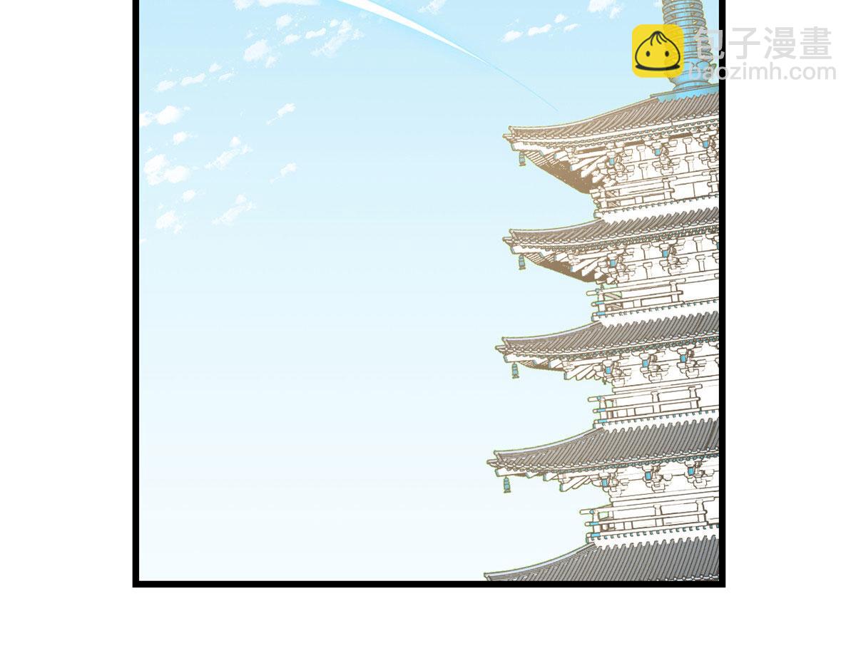 毒步天下：特工神醫小獸妃 - 第276話(2/3) - 3