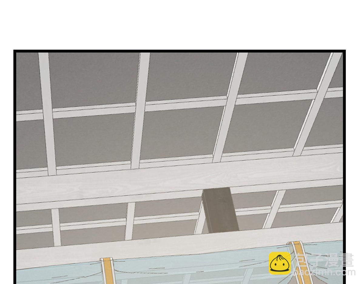 毒步天下：特工神醫小獸妃 - 第276話(1/3) - 1