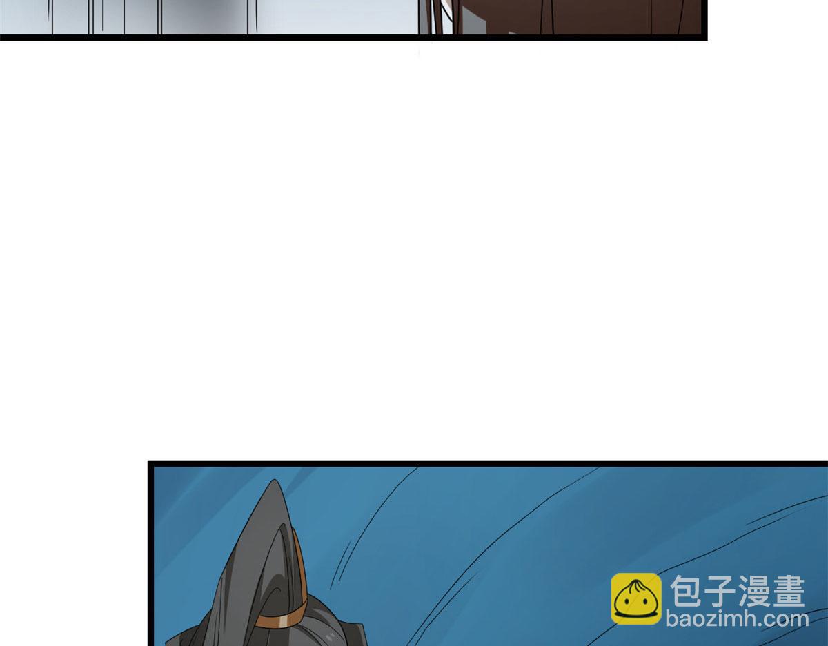 毒步天下：特工神醫小獸妃 - 第276話(2/3) - 1