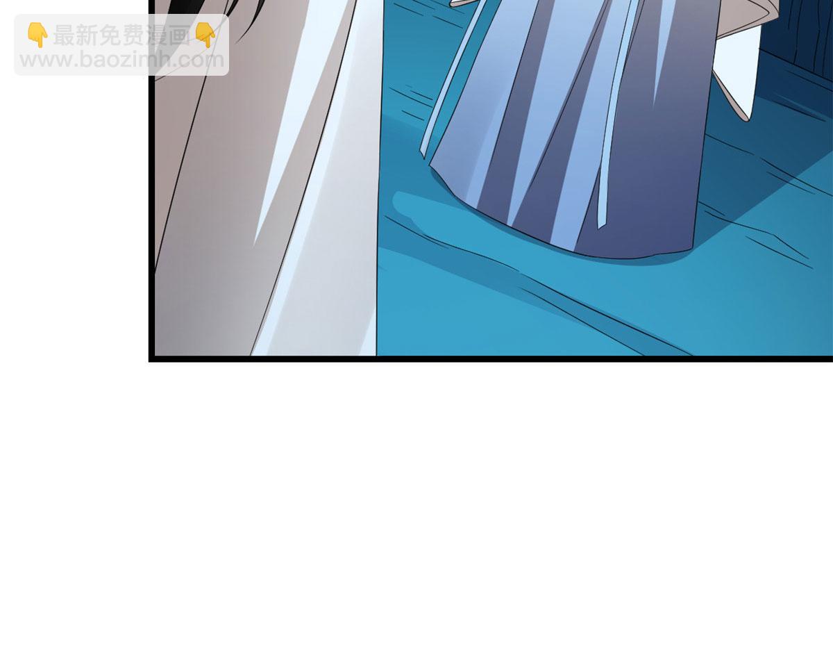 毒步天下：特工神醫小獸妃 - 第276話(2/3) - 3