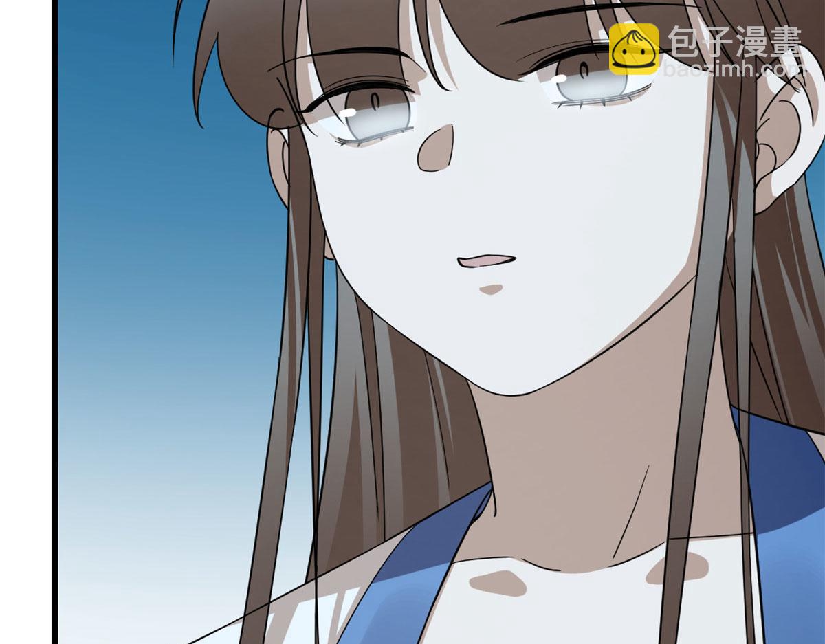 毒步天下：特工神醫小獸妃 - 第276話(2/3) - 5