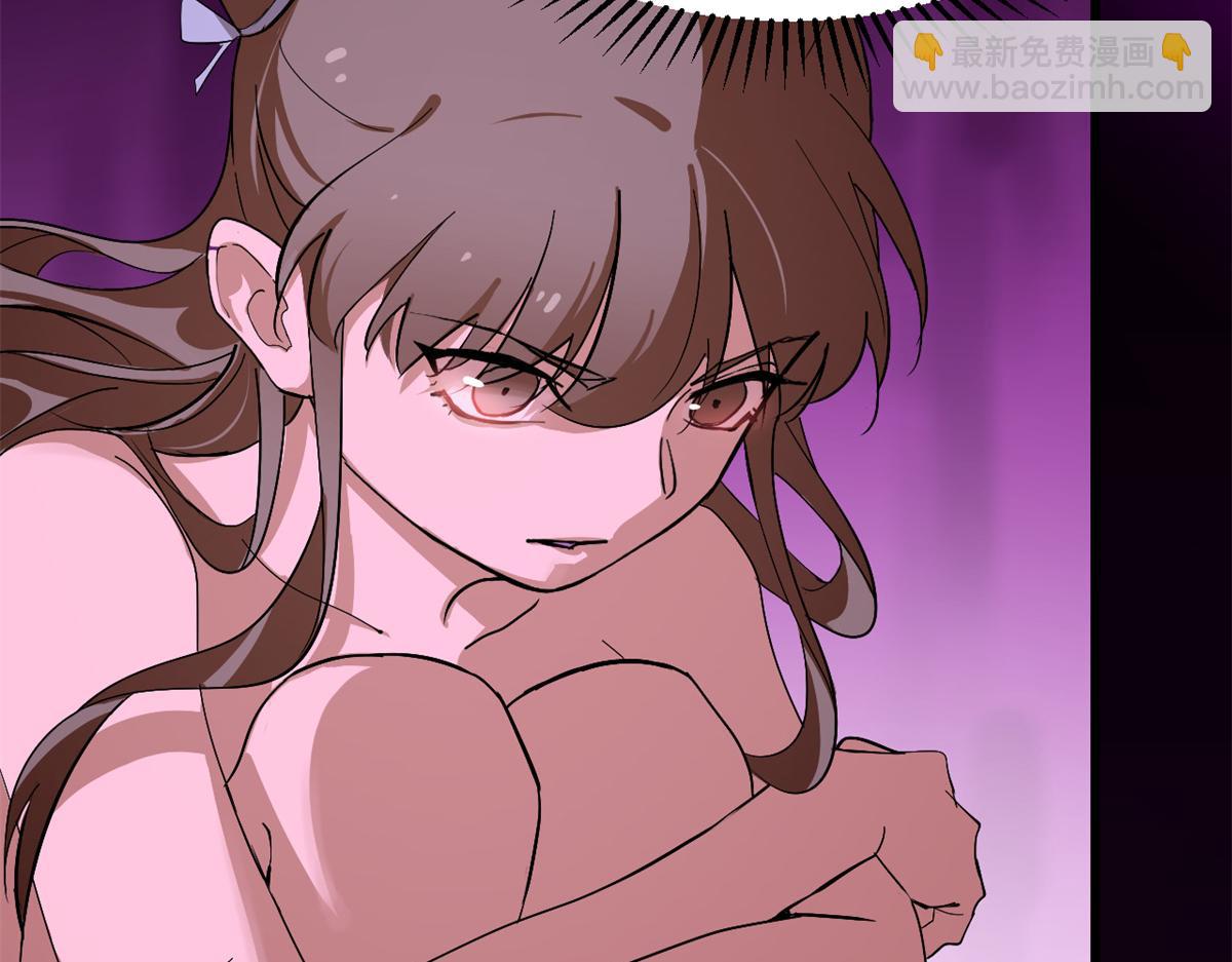 毒步天下：特工神醫小獸妃 - 第278話(1/2) - 6