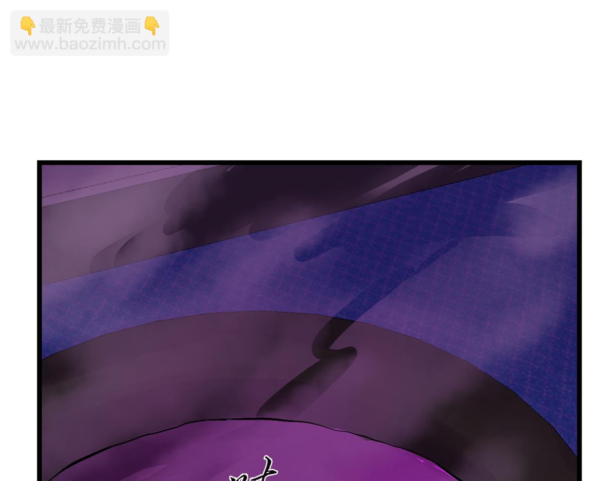 毒步天下：特工神醫小獸妃 - 第278話(1/2) - 3