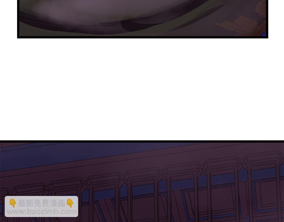 毒步天下：特工神醫小獸妃 - 第278話(1/2) - 5