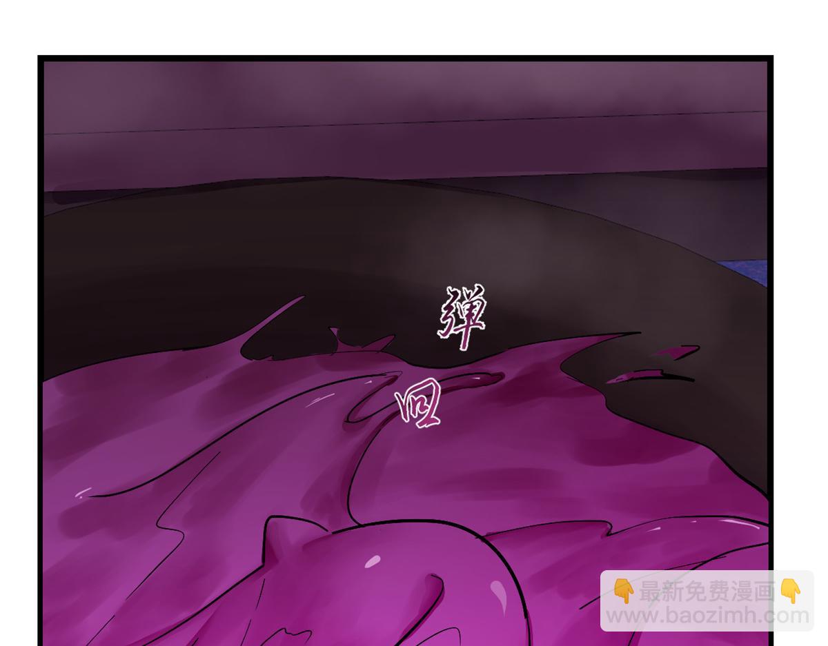 毒步天下：特工神醫小獸妃 - 第278話(2/2) - 1