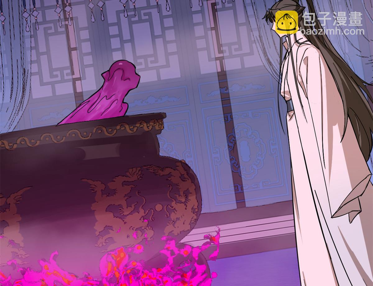 毒步天下：特工神醫小獸妃 - 第278話(2/2) - 6