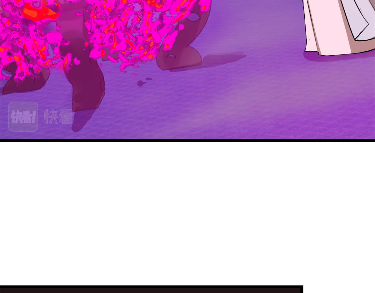 毒步天下：特工神醫小獸妃 - 第278話(2/2) - 1