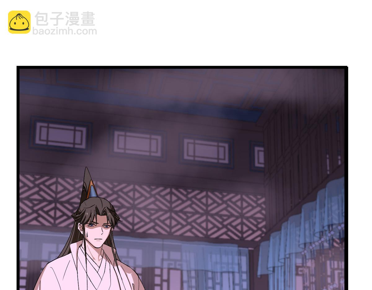 毒步天下：特工神醫小獸妃 - 第278話(2/2) - 6