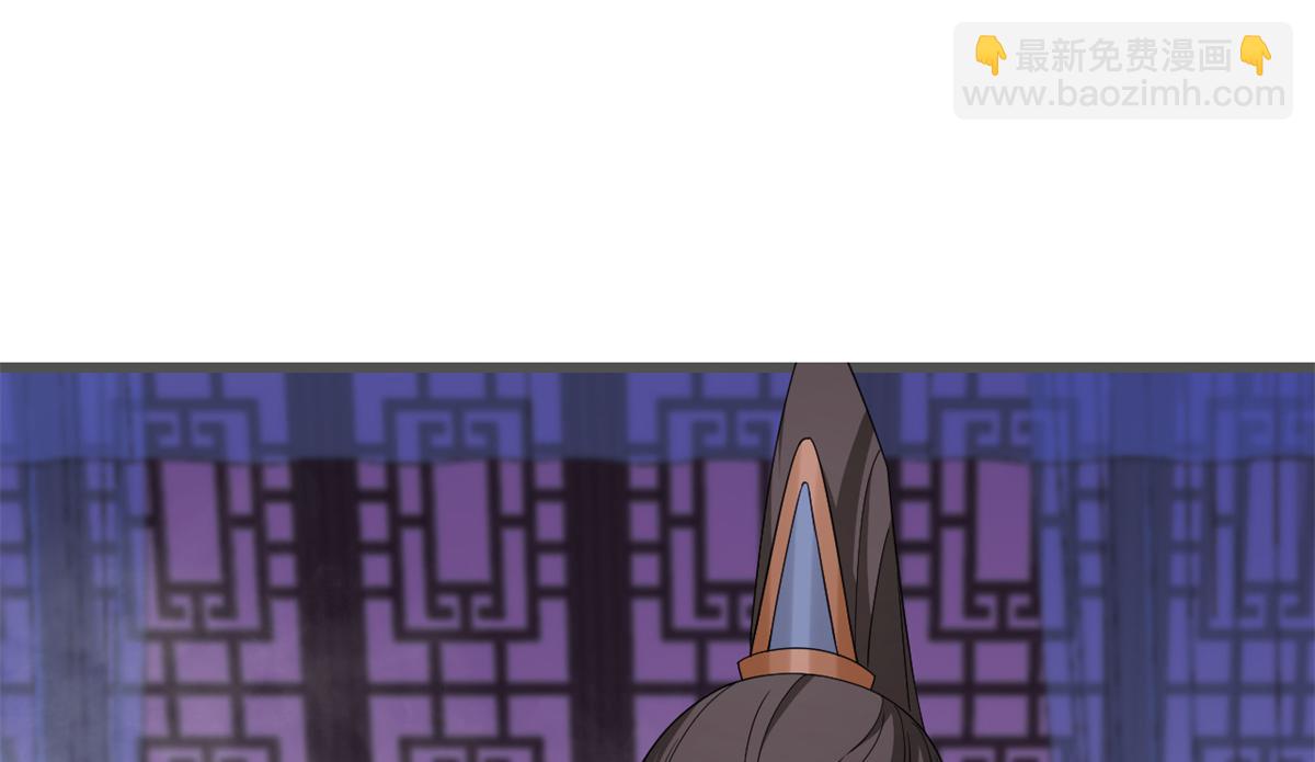 毒步天下：特工神醫小獸妃 - 第280話(1/2) - 2