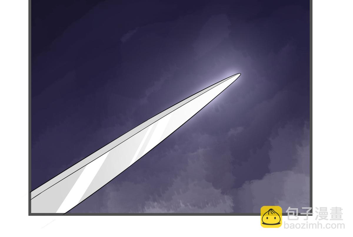 毒步天下：特工神醫小獸妃 - 第280話(1/2) - 8