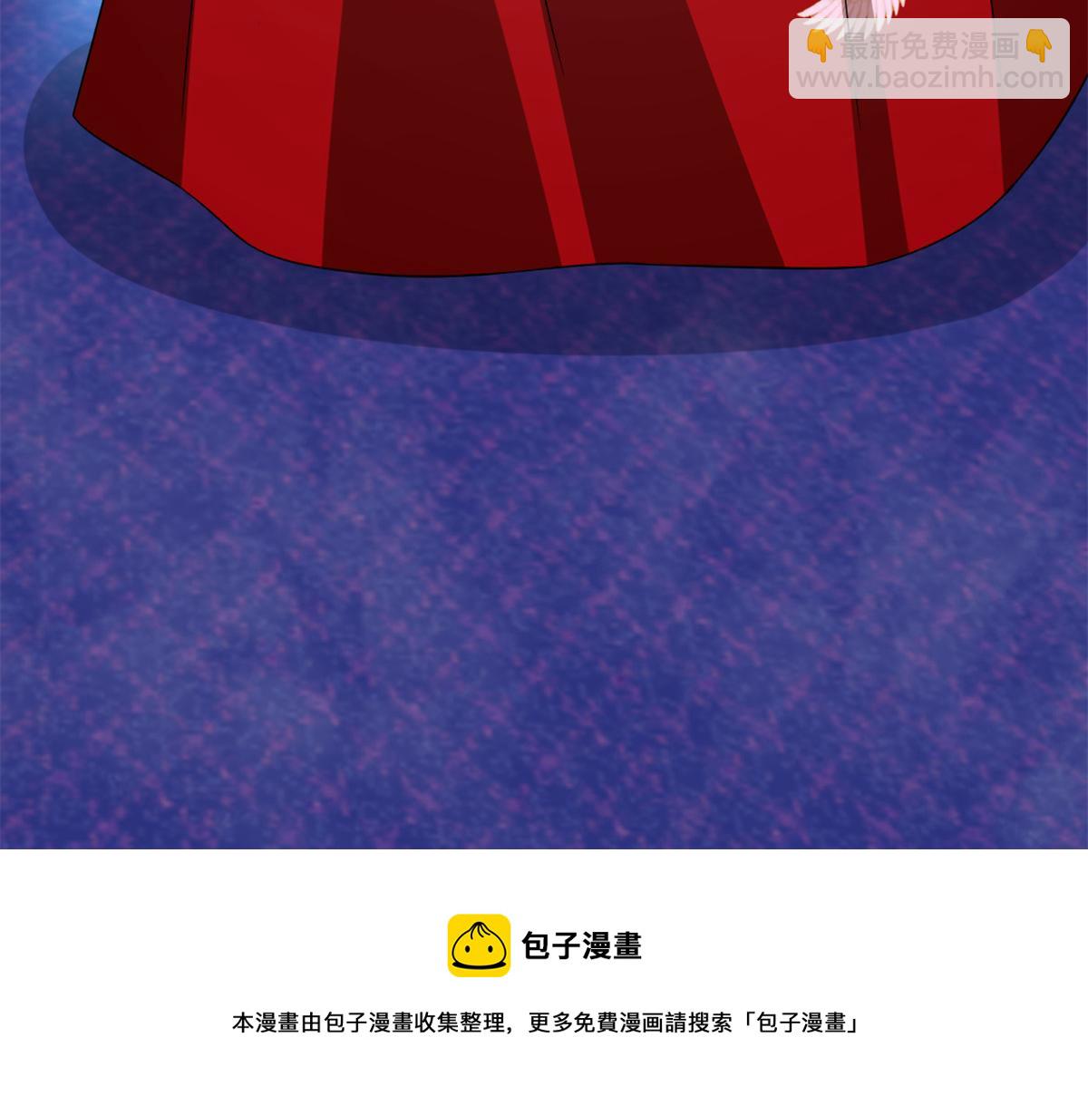 毒步天下：特工神醫小獸妃 - 第280話(1/2) - 5