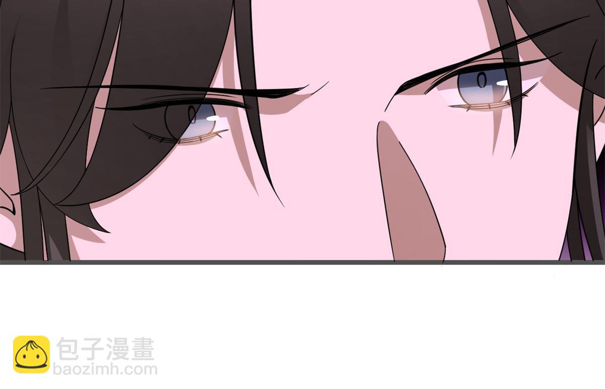 毒步天下：特工神醫小獸妃 - 第280話(1/2) - 5