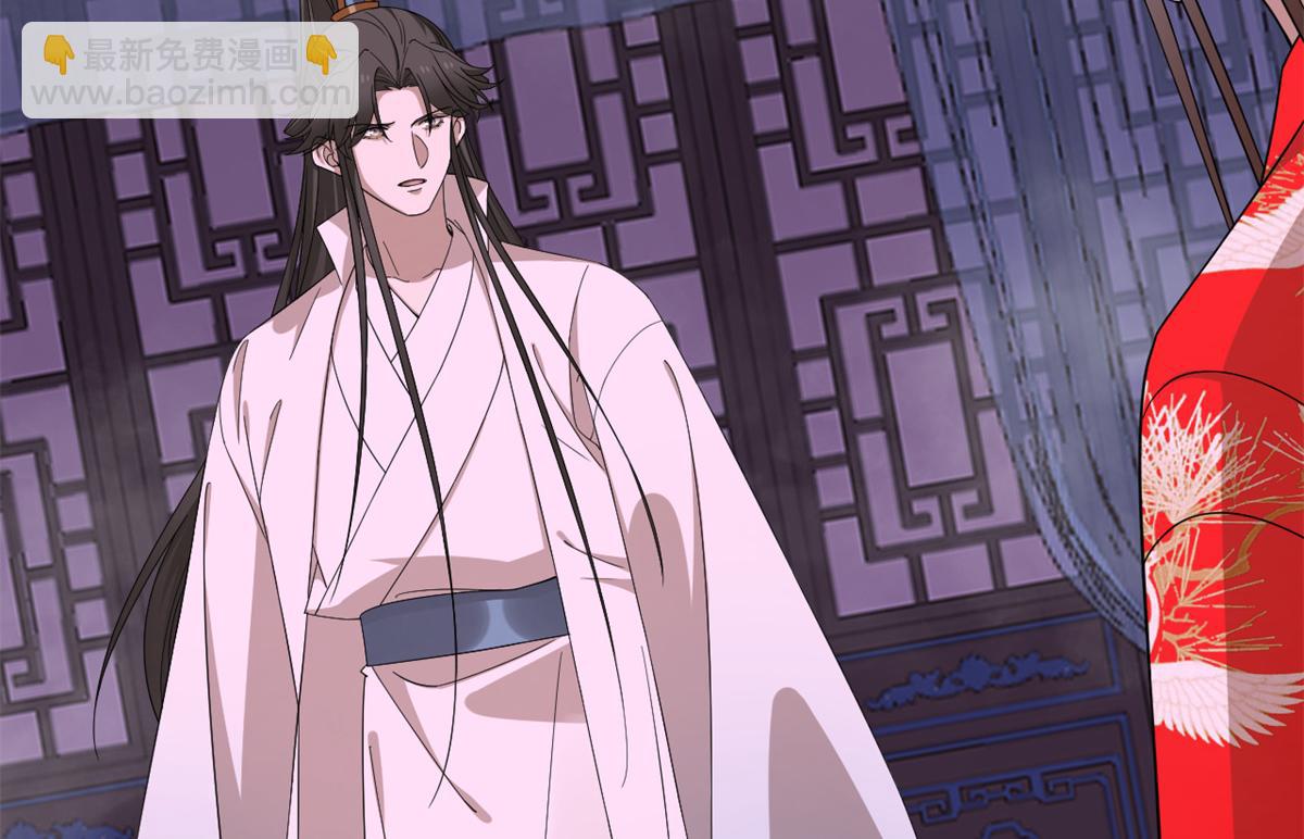 毒步天下：特工神醫小獸妃 - 第280話(1/2) - 7