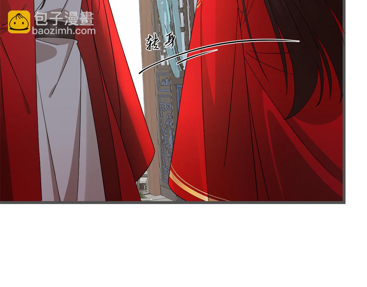 毒步天下：特工神醫小獸妃 - 第280話(1/2) - 6