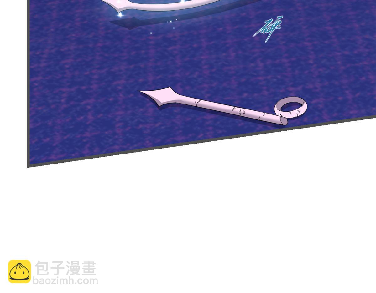 毒步天下：特工神醫小獸妃 - 第280話(1/2) - 8