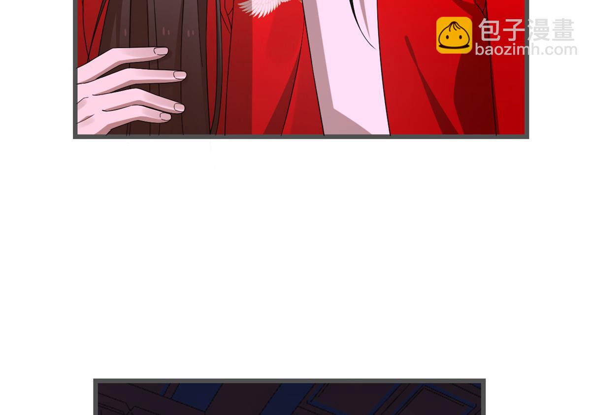 毒步天下：特工神醫小獸妃 - 第280話(2/2) - 1