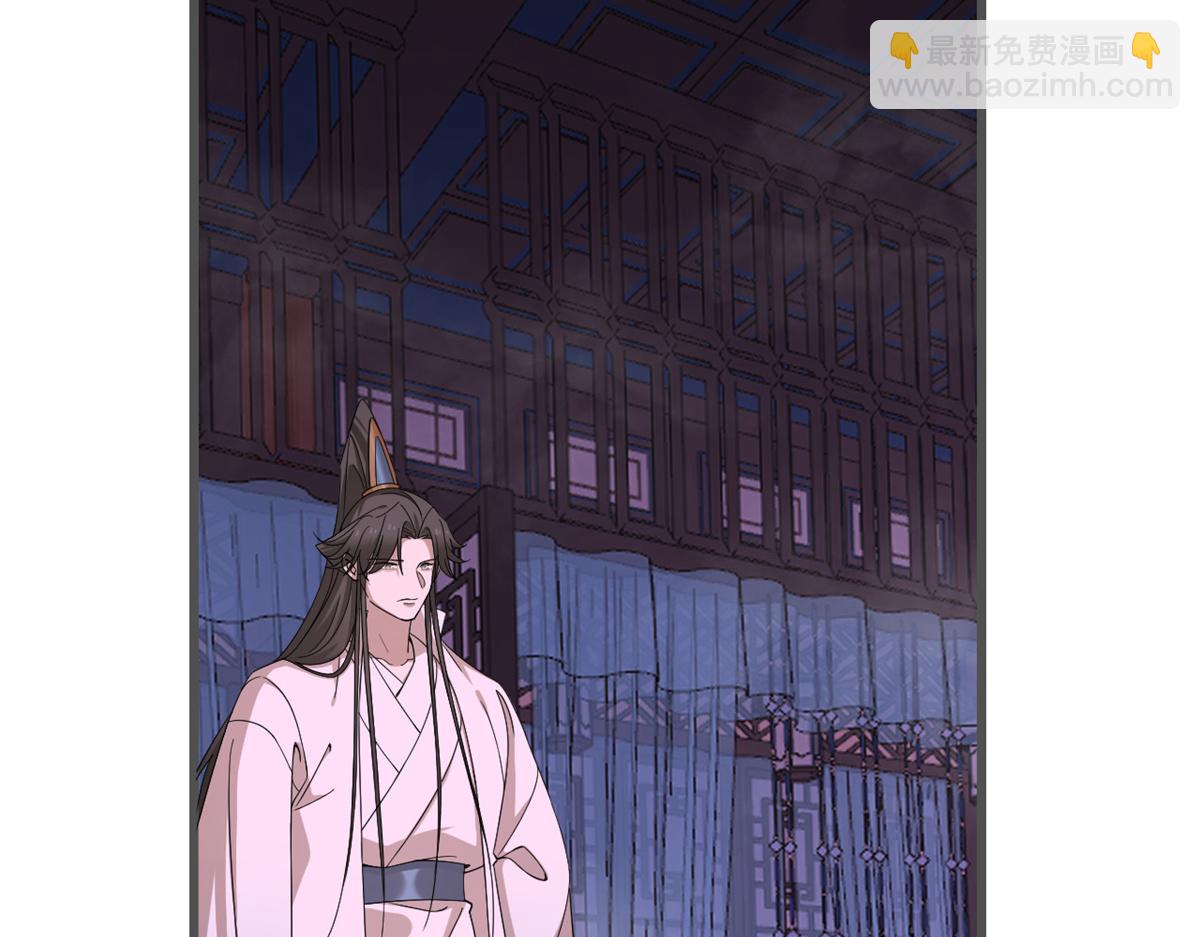 毒步天下：特工神醫小獸妃 - 第280話(2/2) - 2