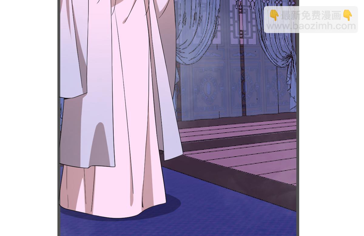 毒步天下：特工神醫小獸妃 - 第280話(2/2) - 3