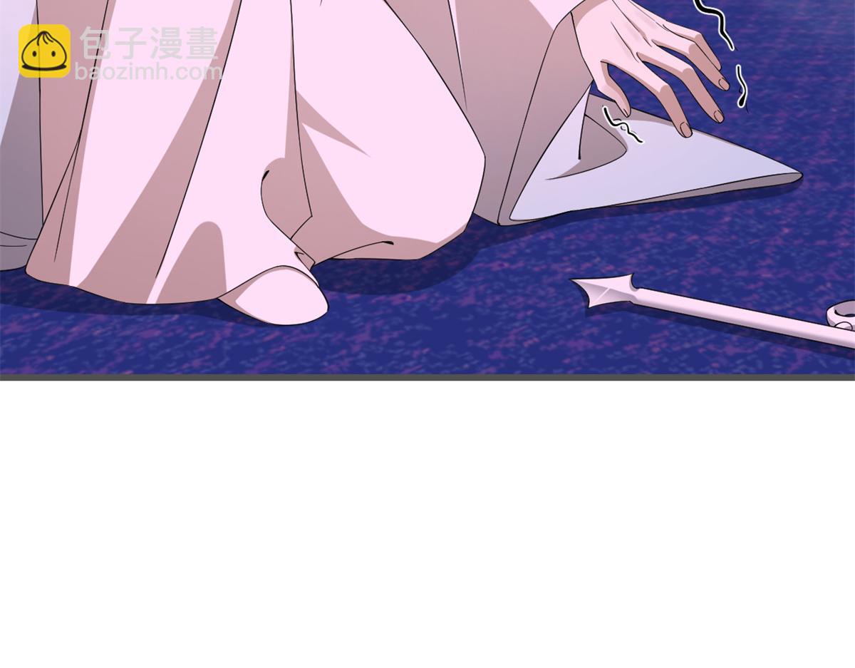 毒步天下：特工神醫小獸妃 - 第280話(2/2) - 1