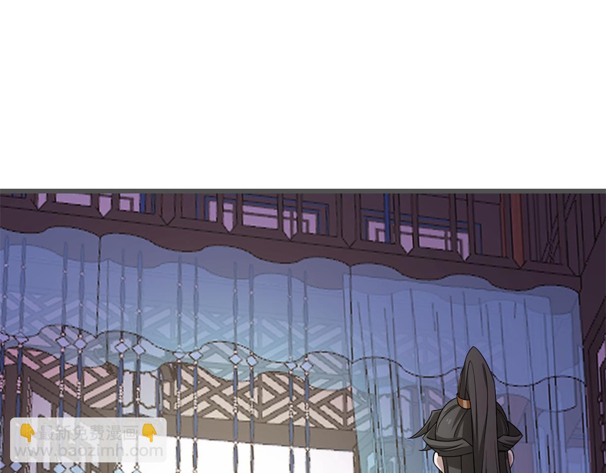 毒步天下：特工神醫小獸妃 - 第280話(2/2) - 5