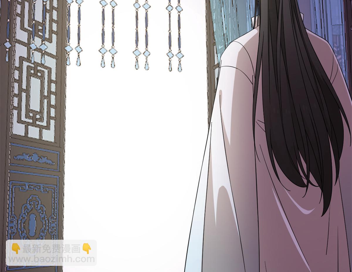 毒步天下：特工神醫小獸妃 - 第280話(2/2) - 6