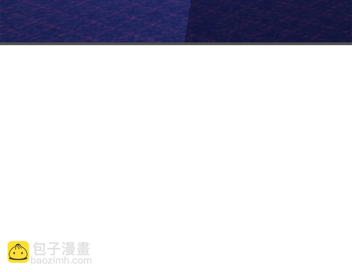 毒步天下：特工神醫小獸妃 - 第280話(2/2) - 8