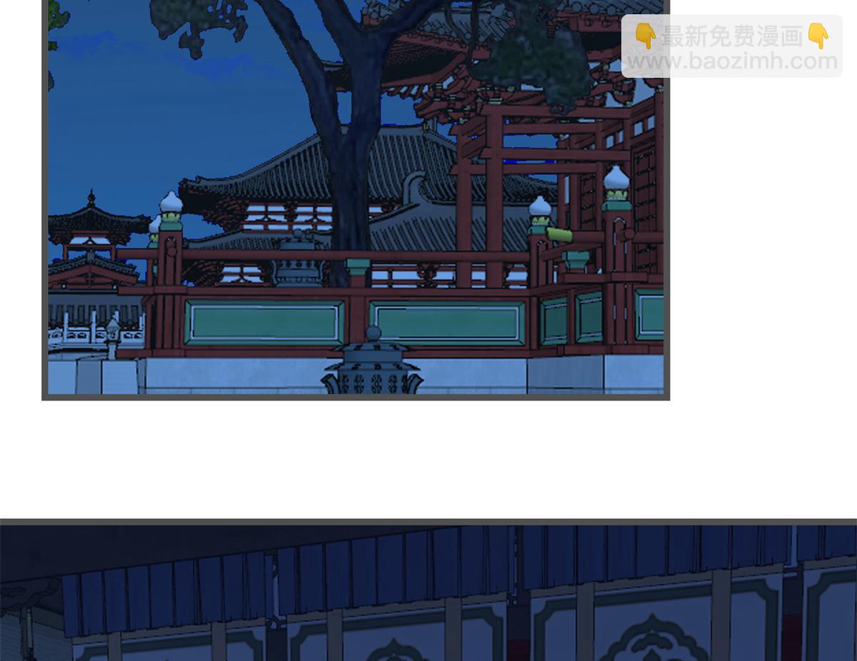 毒步天下：特工神醫小獸妃 - 第280話(2/2) - 2