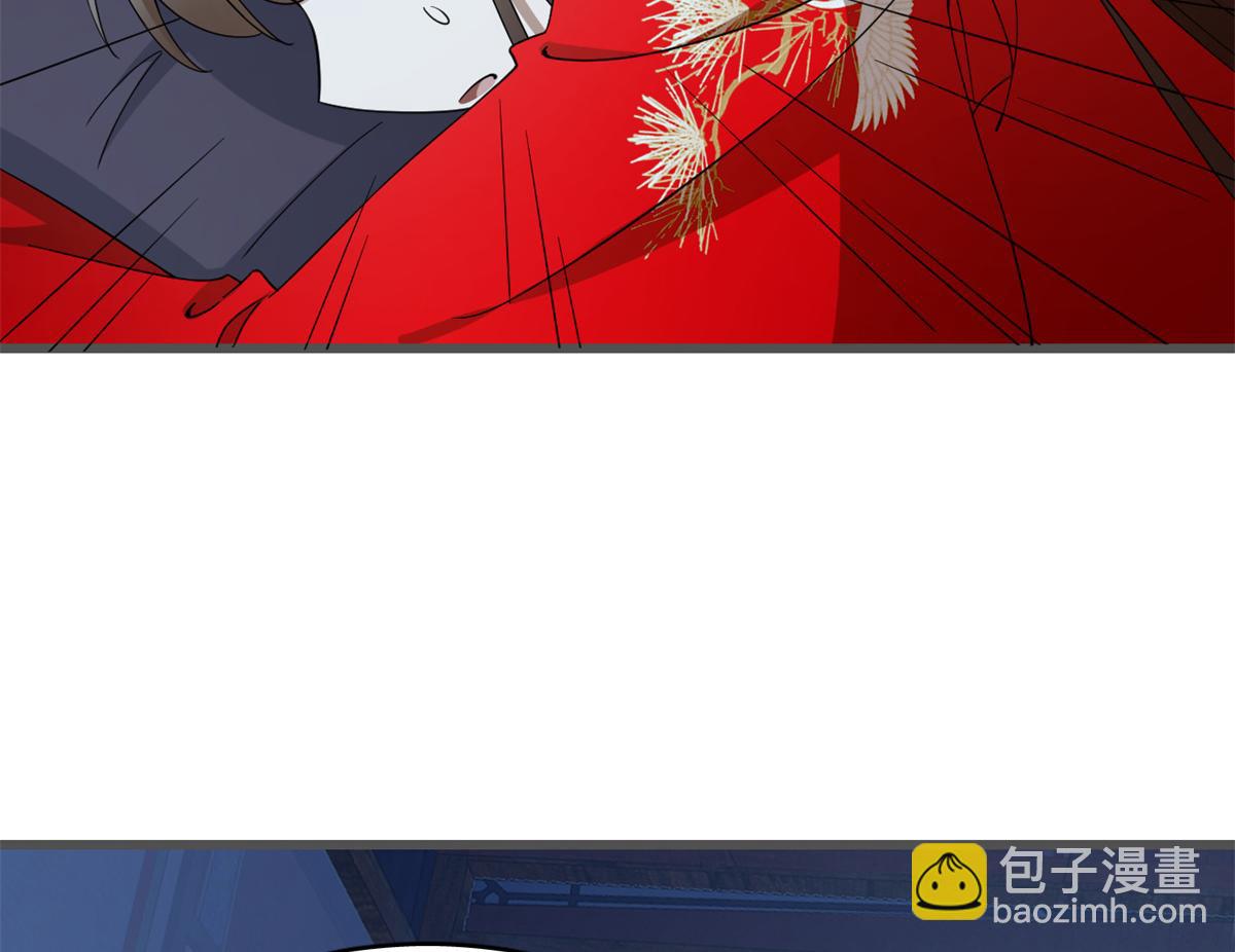 毒步天下：特工神醫小獸妃 - 第280話(2/2) - 6