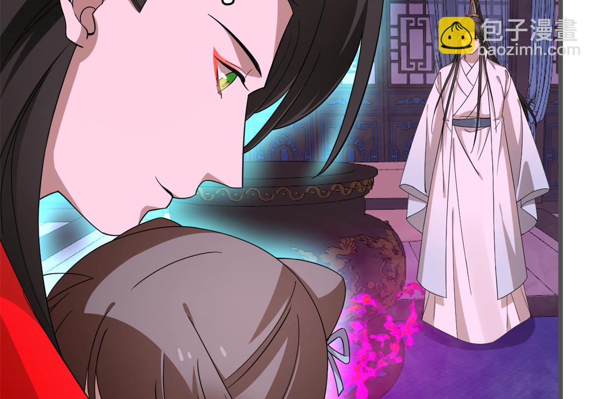 毒步天下：特工神醫小獸妃 - 第280話(1/2) - 8