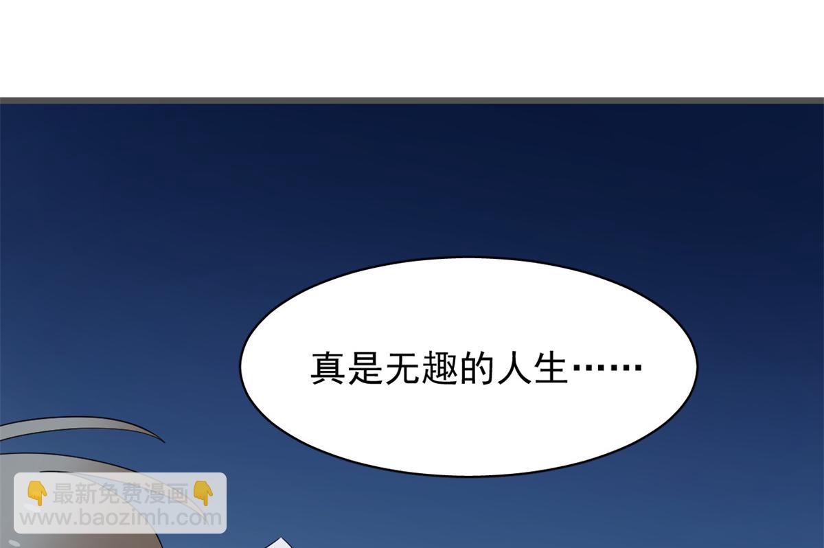 毒步天下：特工神醫小獸妃 - 第280話(2/2) - 6